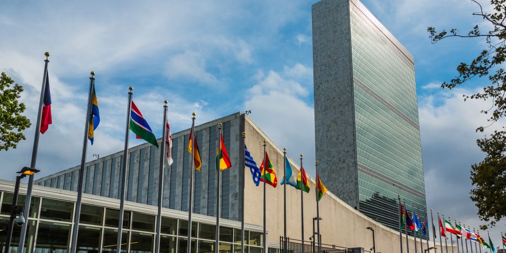 sede da ONU NY