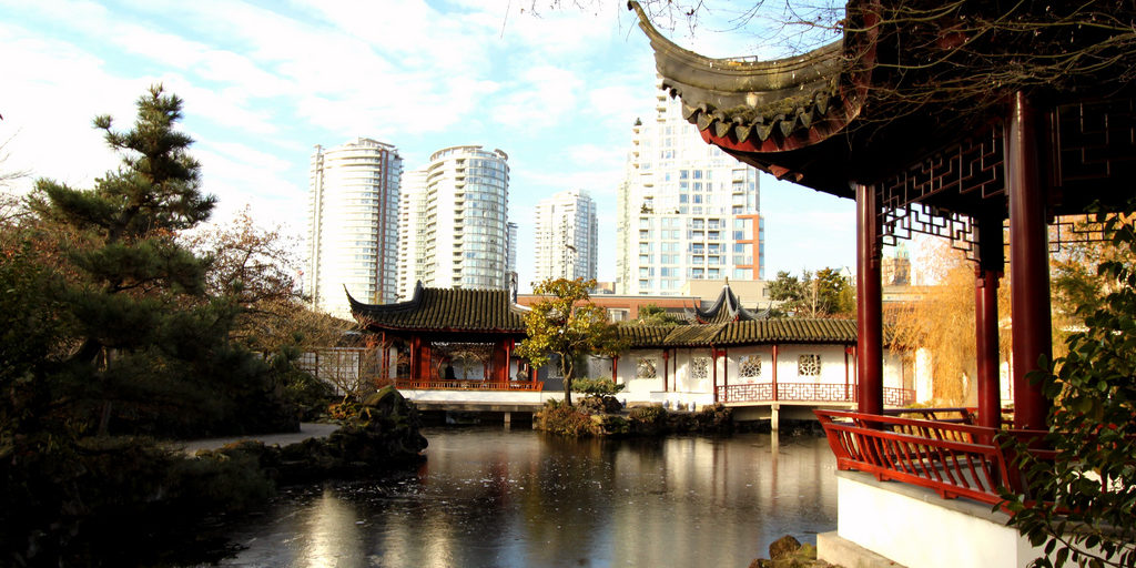 Jardim Chinês - Vancouver