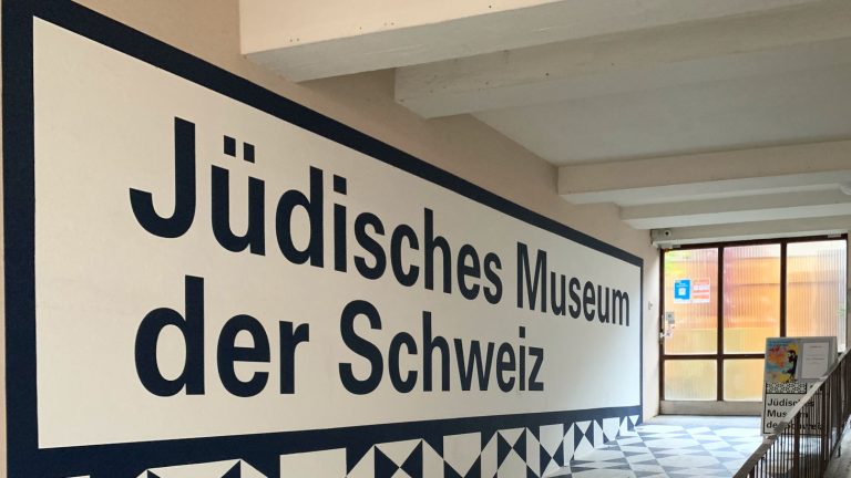 JÜDISCHES MUSEUM DER SCHWEIZ